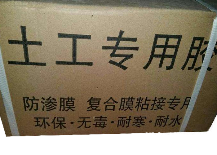 土工膜在什么情況下適合用KS膠粘接呢？