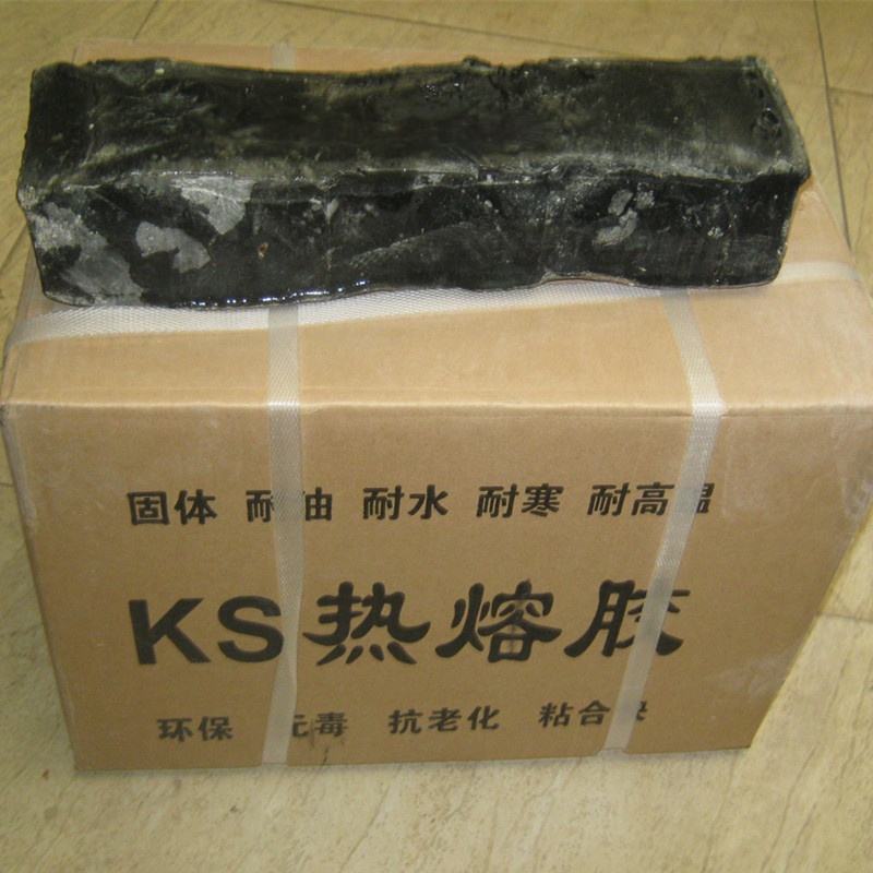 土工膜專用KS膠多少錢一公斤？